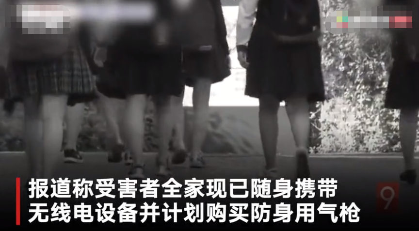 《素媛》原型罪犯将出狱回老家 受害者全家计划买防身用气枪 父亲绝望呐喊：我愿贷款帮他搬家