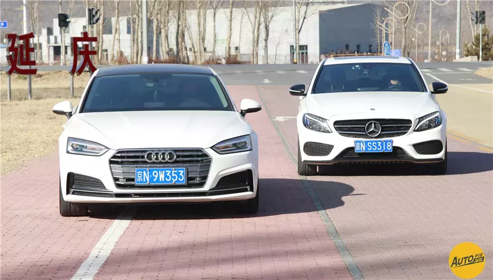 奥迪A5、奔驰C级，这道题你选A还是C?