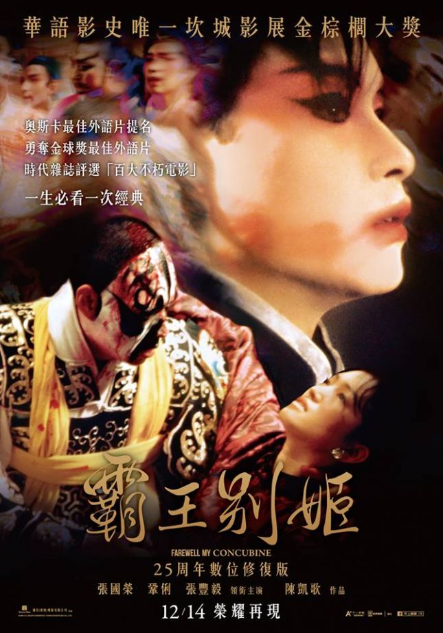 一生相守，暮光之下，爱如永恒，不问生死，只愿与你共度每一个黎明与黄昏。