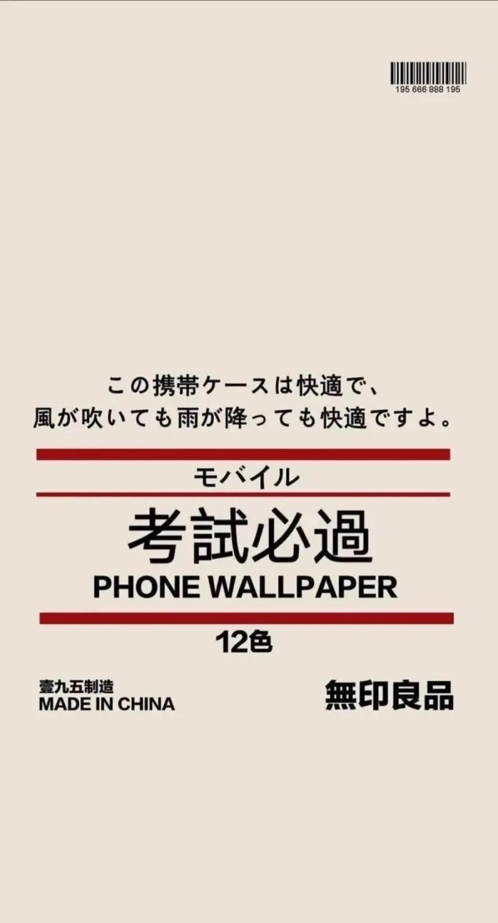 发朋友圈的说说关于学习配图「幽默 _qq说说网