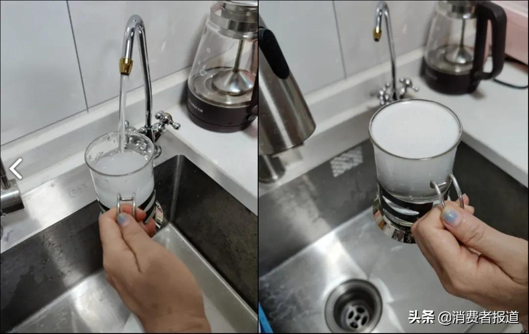 沁园净水器被指出“臭水”，售后否认质量问题，称使用环境有问题