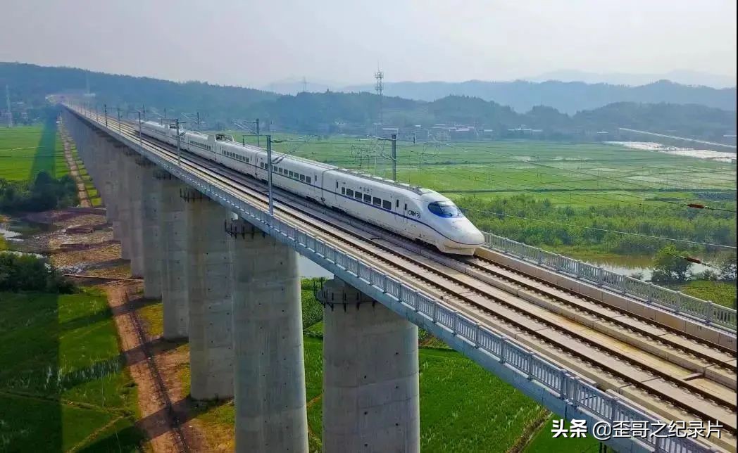 中国高铁车次“G”字头的正确读法是什么？