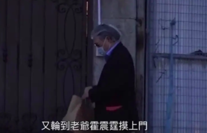郭晶晶晒照庆父亲节，霍启刚祖孙三代同框，一家六口合体场面温馨