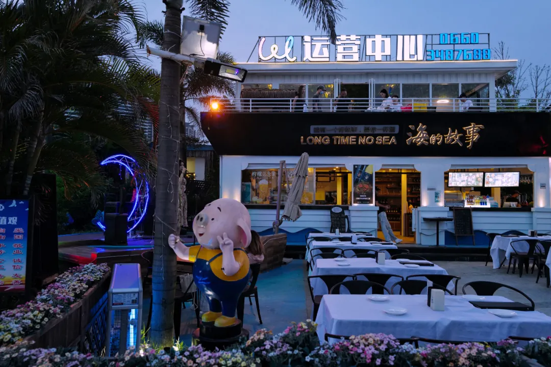 不如一起去广东看海吧,总有一个小岛能让你暂时做梦
