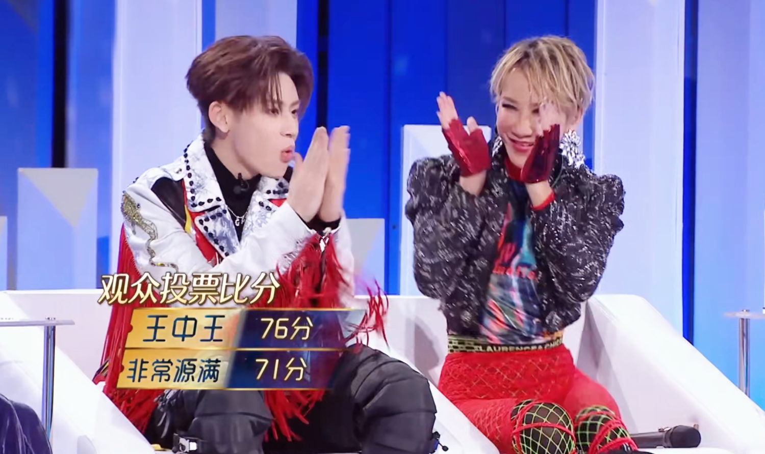 《我们的歌2》王中王直通盛典，王源获肯定，张艺兴追星张信哲