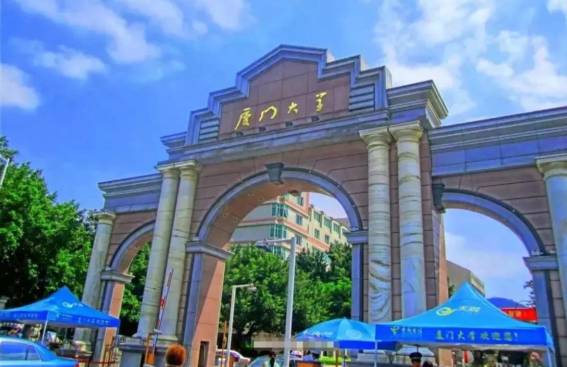 考研“重灾区”院校，部分专业报录比77:1，没有400分不敢报名