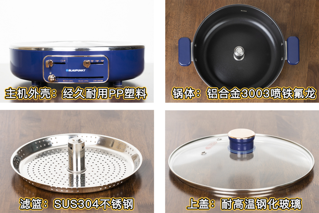 德国不锈钢炒锅是什么牌子的好 德国炒锅哪个牌子好