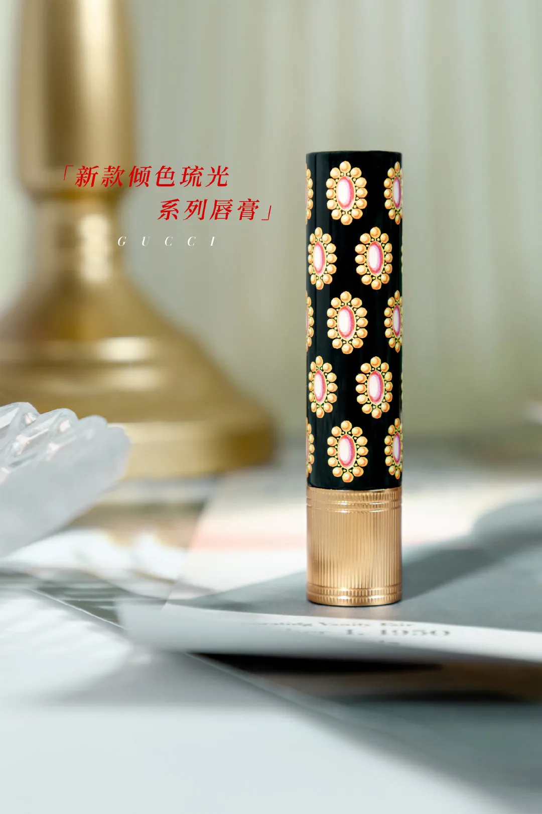 黄皮素颜都能用的5支口红，mac豆沙色绝了，你pick了吗？