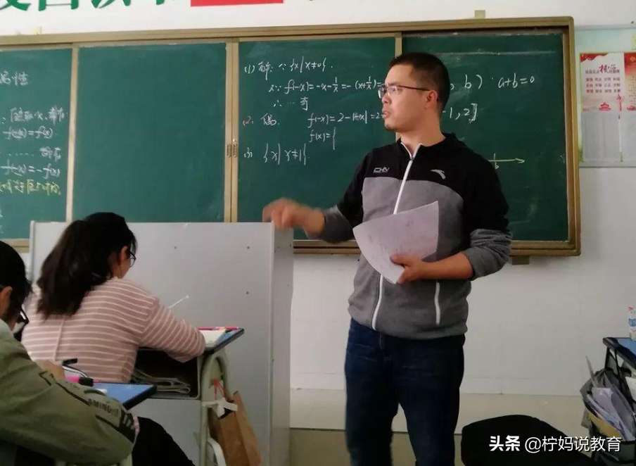 “这2科”成绩不好，学生难以“考上大学”，看完要提前做准备