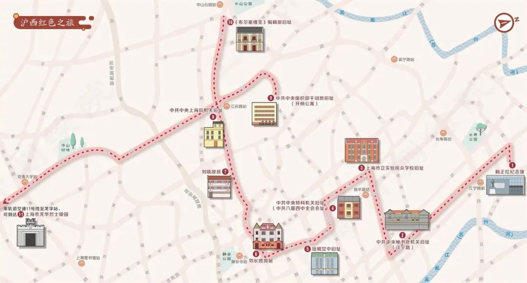 上海红色文化地图（2021版）发布！6条红色线路等你打卡