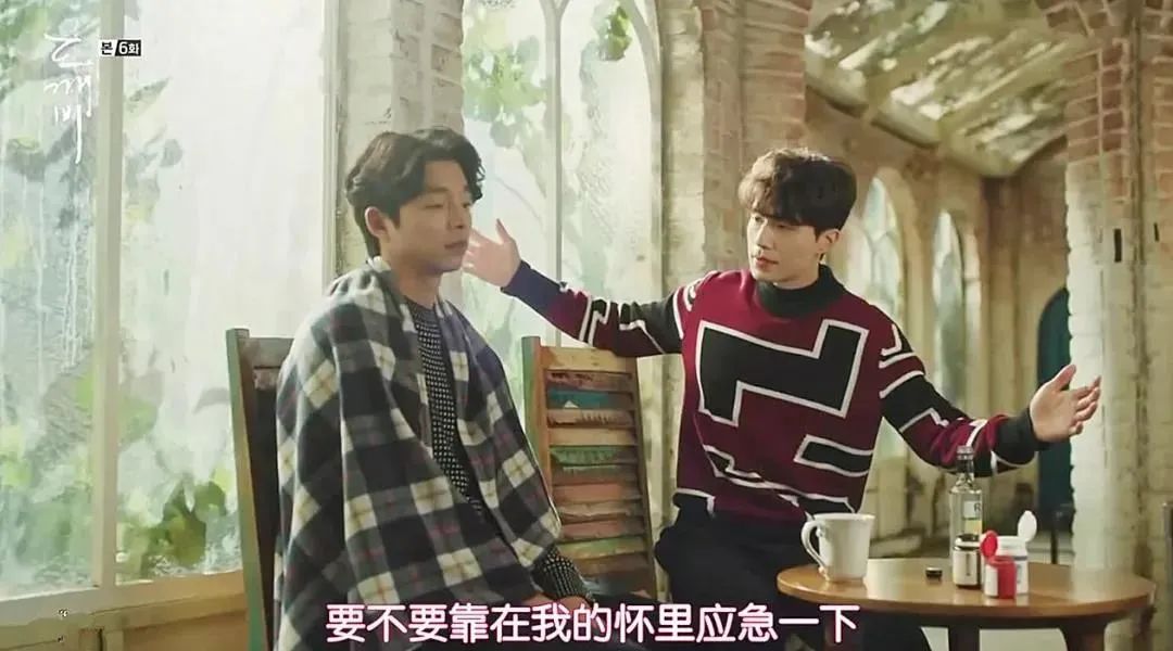 近十年豆瓣最火的10部韩剧，《继承者们》垫底，《星你》仅第3