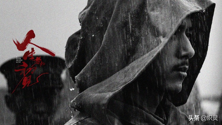 电视剧《人生若如初见免费》在线完整播放（全40集全加长版）【1080P高清】中字资源已完结 - 小轻秀场