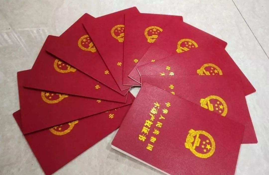 最强整理—成都市落户17类方式（全）