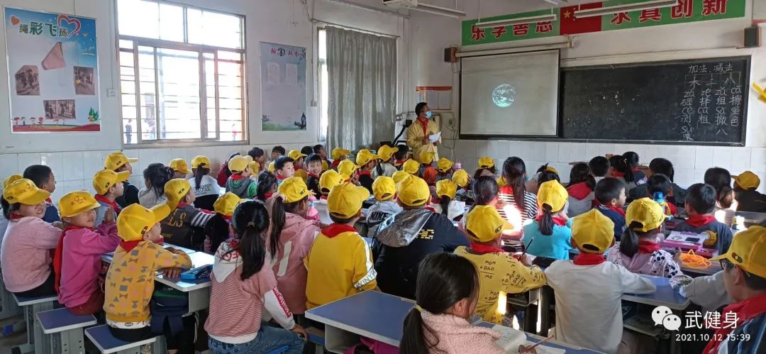 城头镇门河曹瓦沟小学来的这几位特殊“客人”(图10)