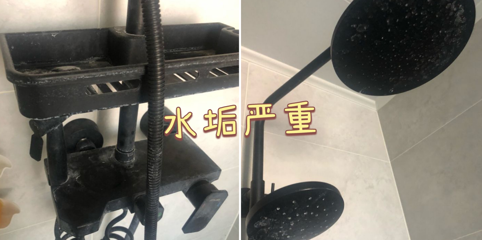 这些网红家居设计，看看就行，别轻易学，学就是翻车现场