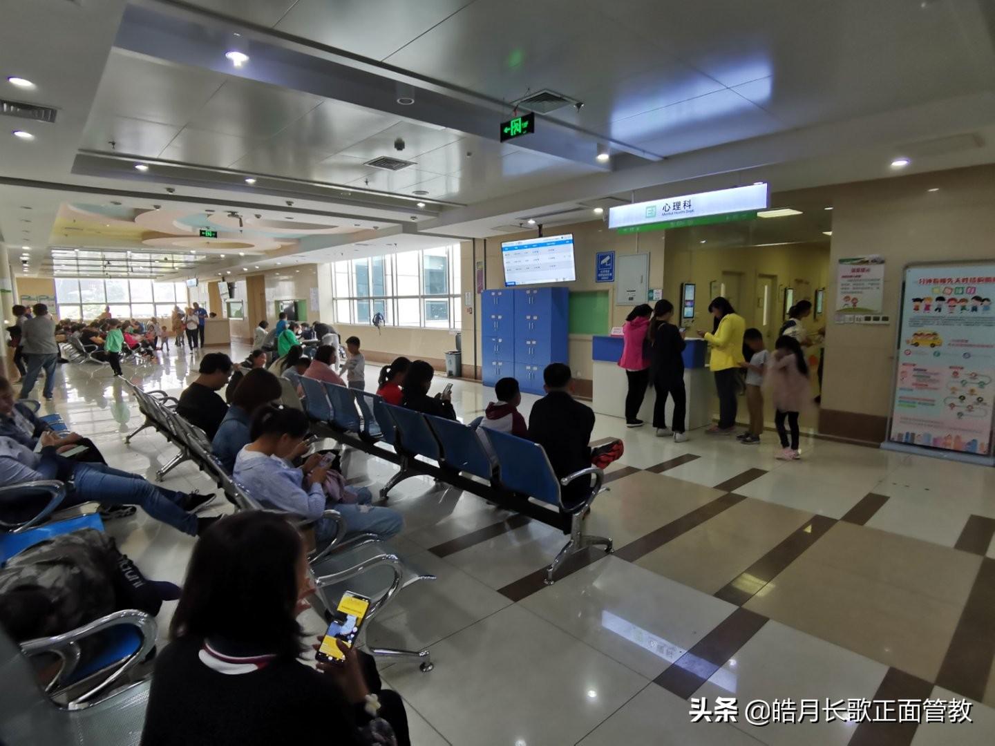 一分钟读完整本书？量子波动速读，一边贩卖焦虑，一边收割智商税