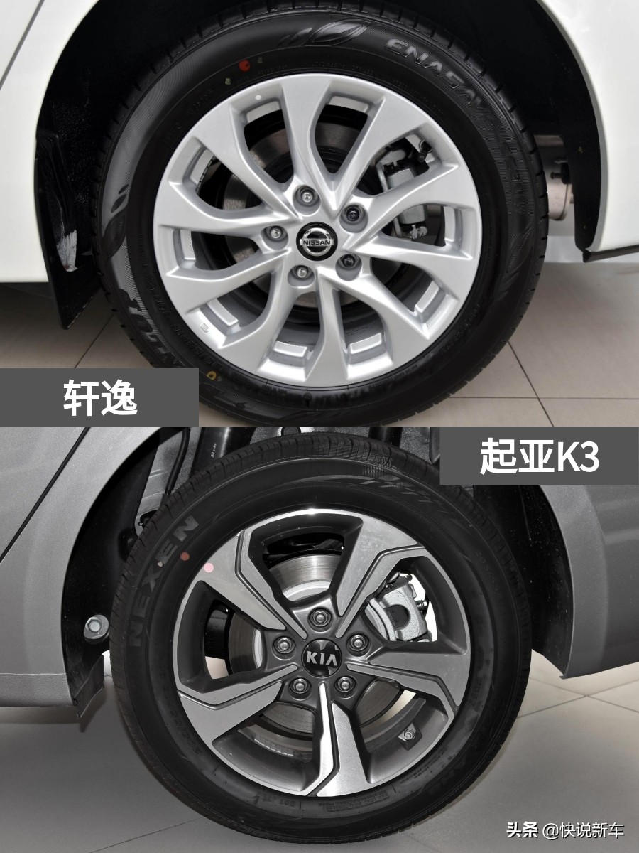 油耗低又耐用，高颜值空间大，合资家轿，轩逸 VS 起亚K3