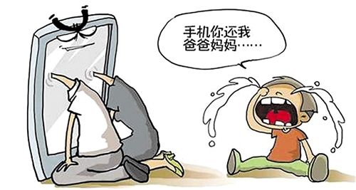 近视的同学能参军么？