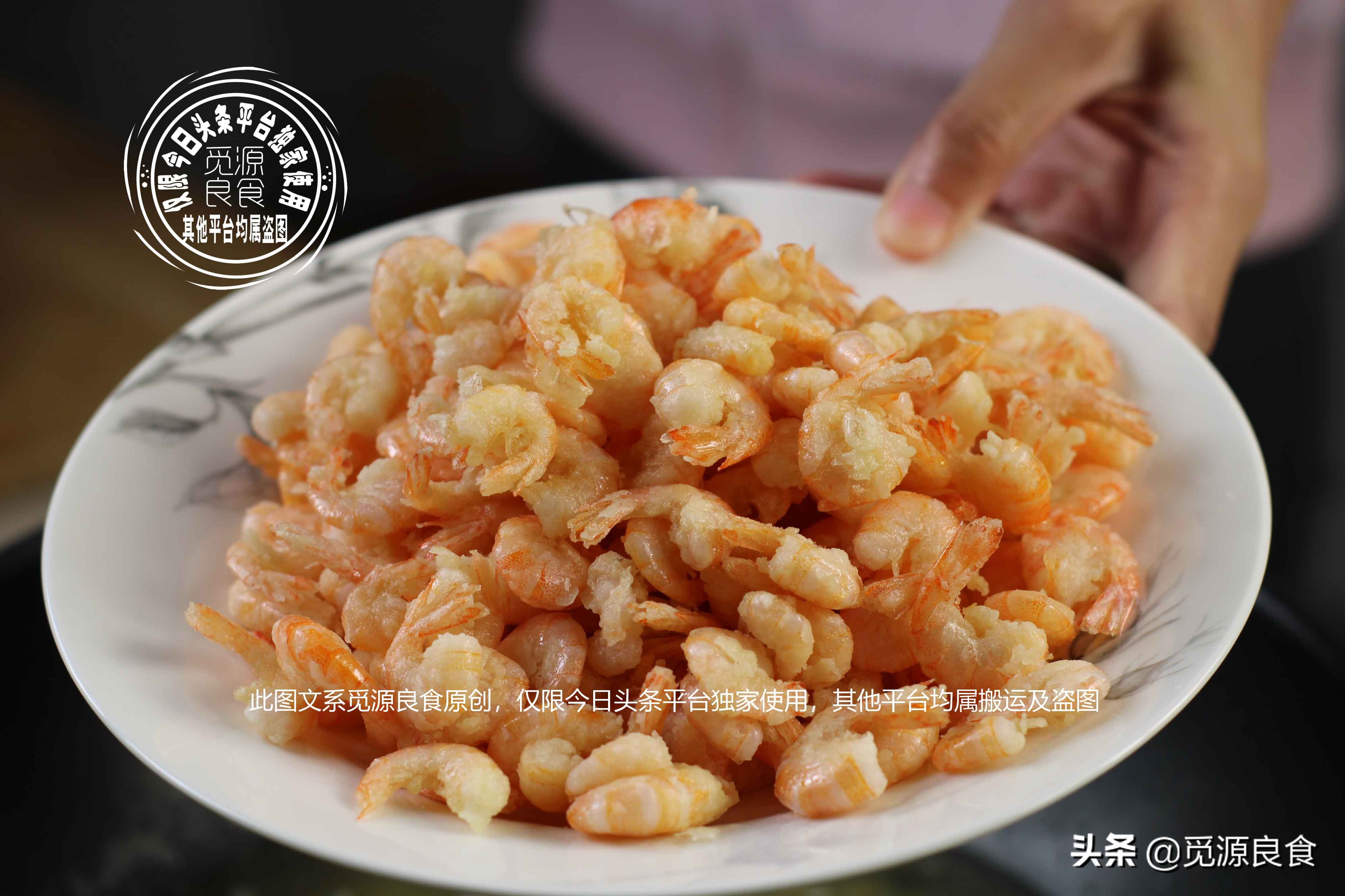 干炸小河虾酥脆不粘连是有窍门的，多加这一步，口感香酥味鲜美