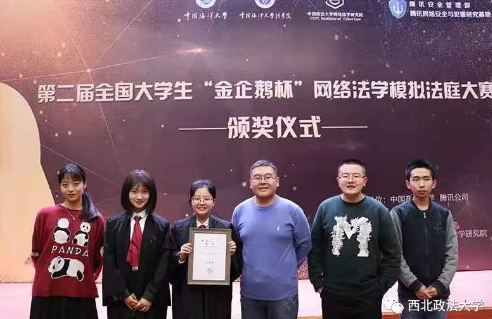 骄傲！陕西这所大学近期屡获殊荣，在校生创业还登上了福布斯中国榜！