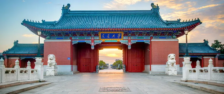 上海40所高校排名，上科大进前10强！考生：哪所是你理想大学