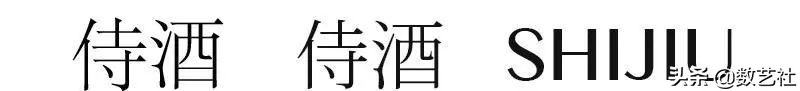 又一免费商用字体！OPPO Sans字体开放