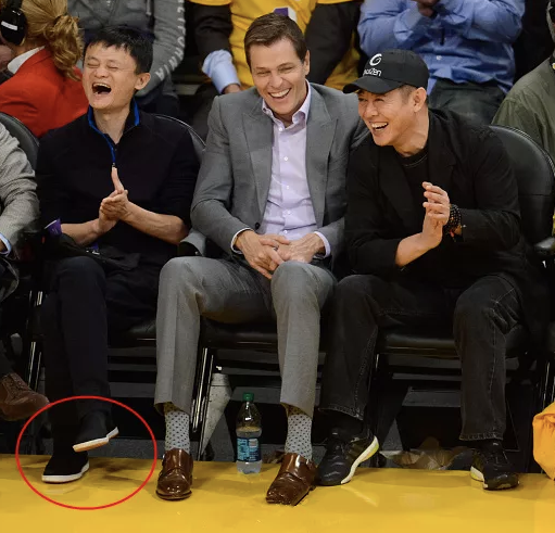 内联升布鞋图片与价格马云穿了半辈子的