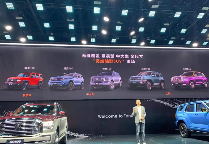 比坦克300贵10万！坦克400将于明年上市