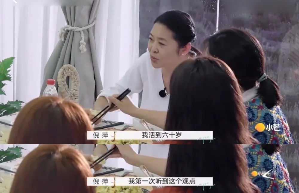离婚真人秀《再见爱人》一夜爆火：明星离婚的真相，藏不住了