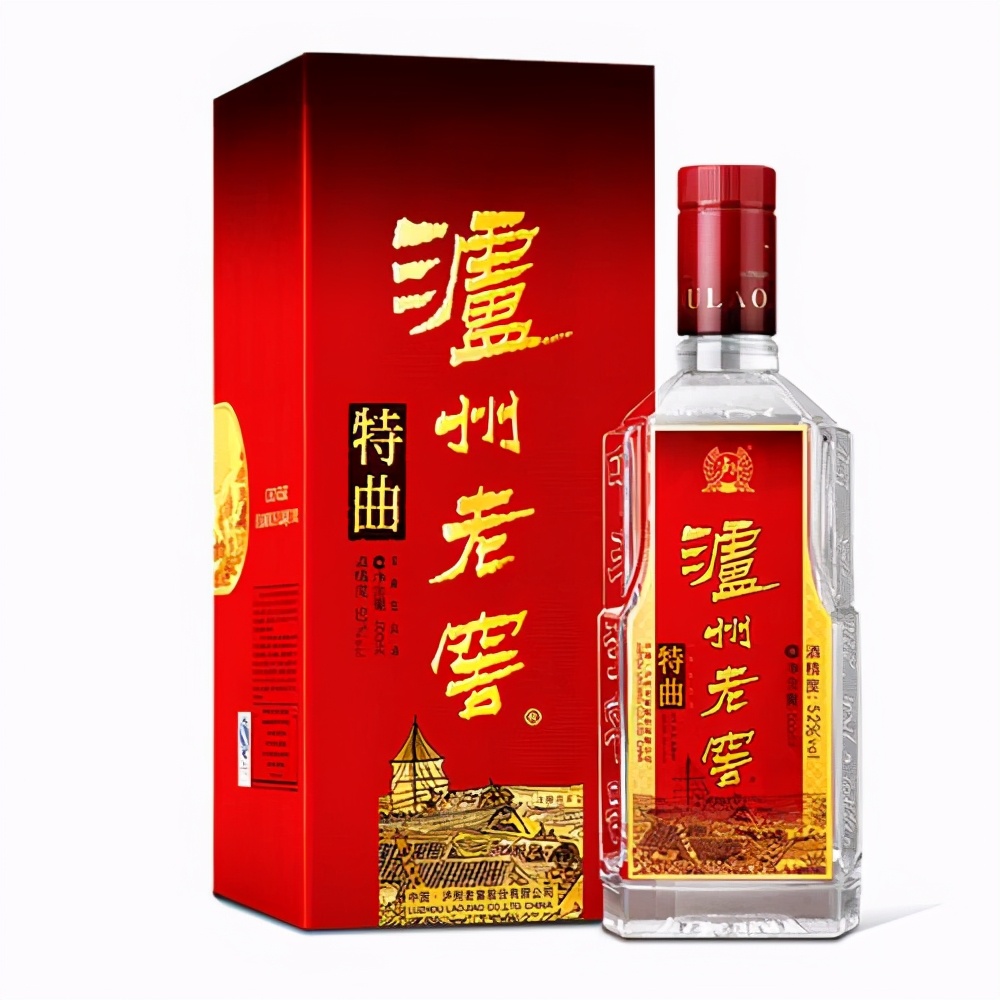 什么酒有奖