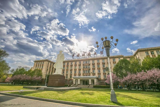 中国地质大学(北京)2020届就业质量报告：主要留北京从事地勘