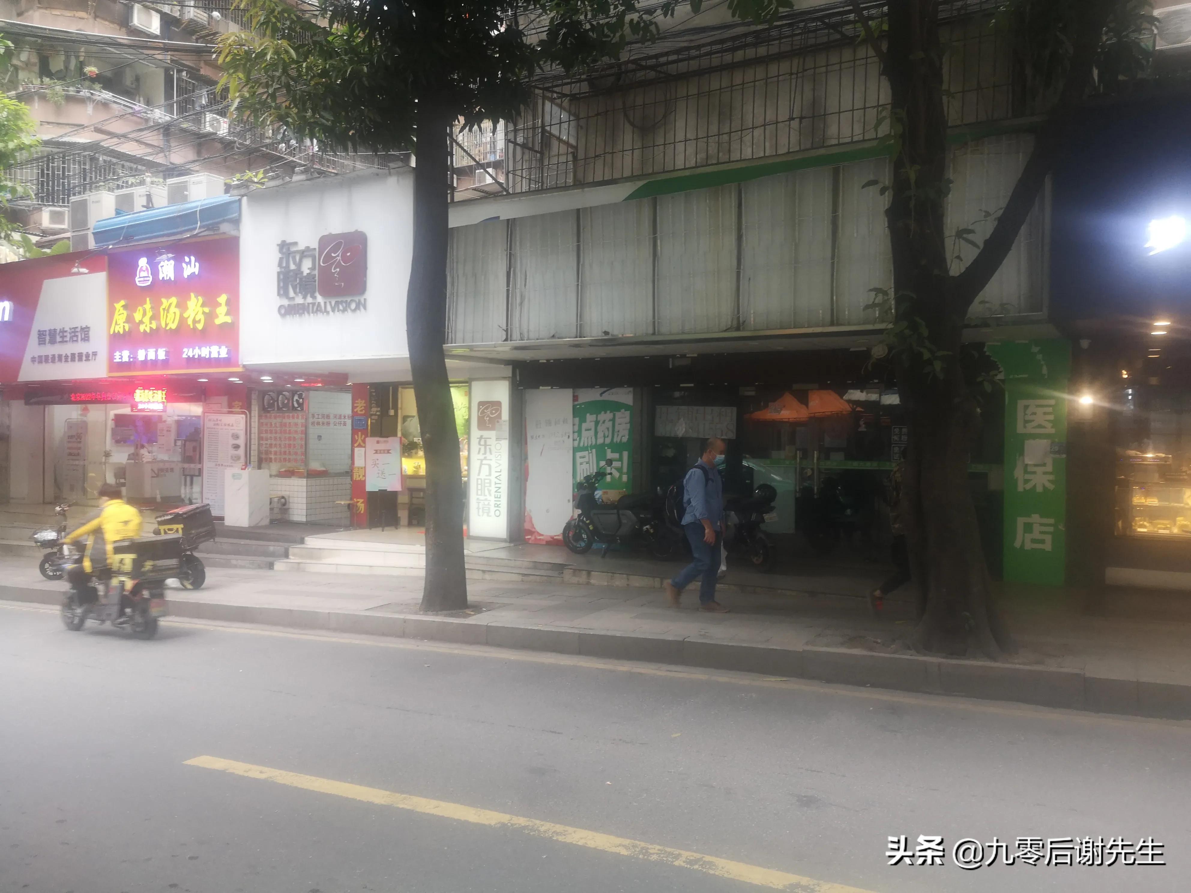 为什么越来越多的实体店关门、转让，做生意不赚钱吗
