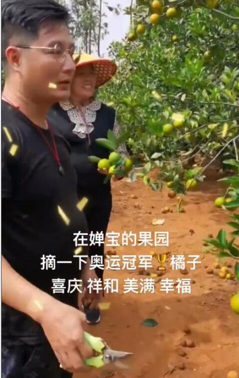 好消息！全红婵爷爷现状曝光：身体康复出院，平时在家看电视