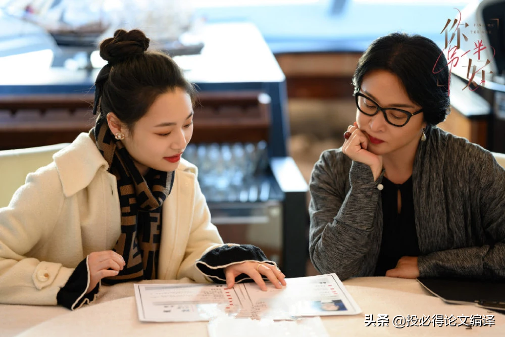 一区SCI论文见刊了，博士都能毕业，却找不到对象