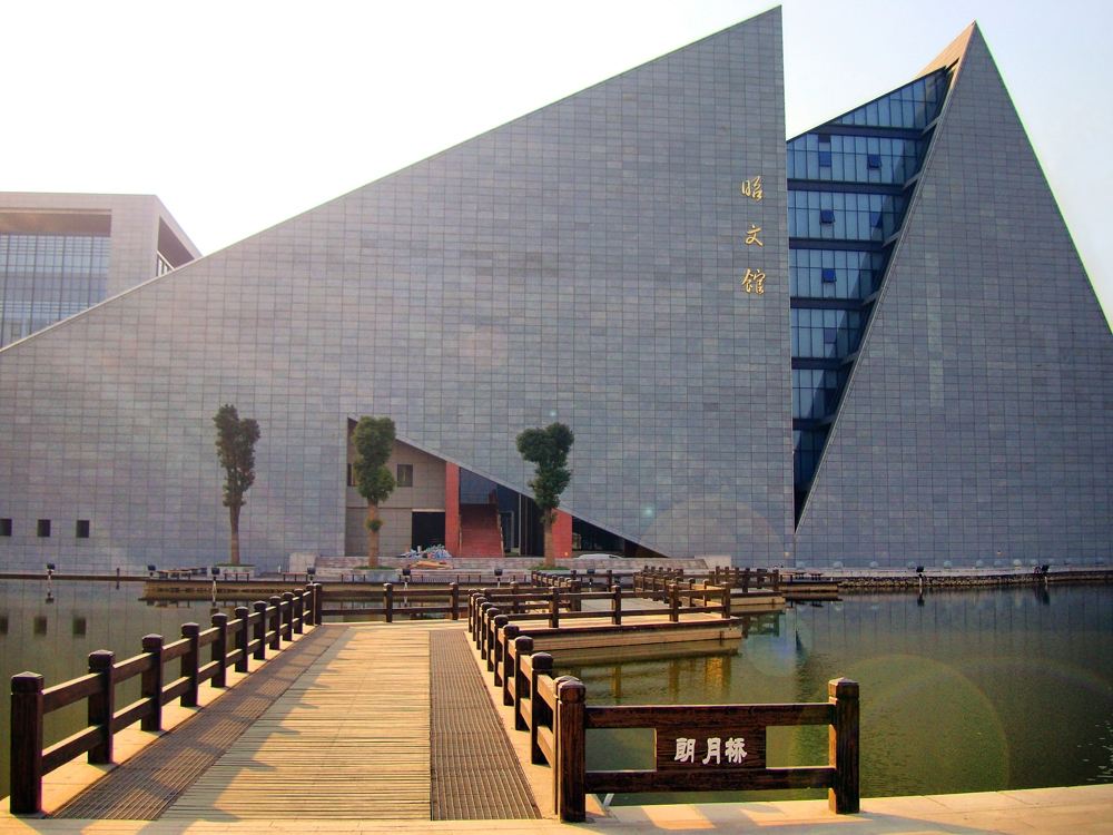 复试倒数第二逆袭！我的扬州大学中国古代文学专业考研经验