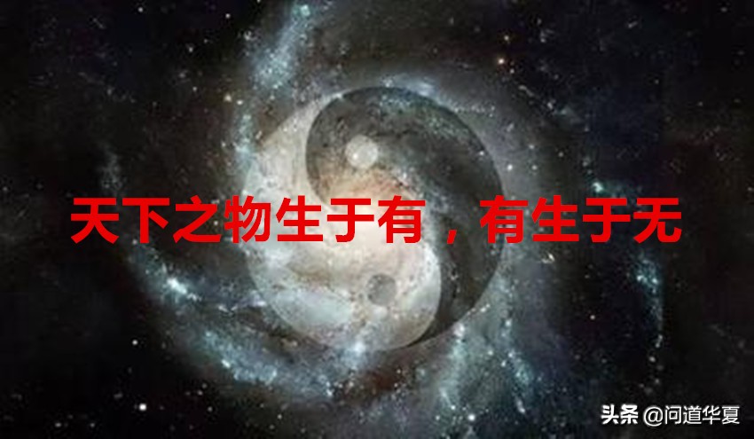 神奇的汉字：女即是万物的初始，母即是整个世界