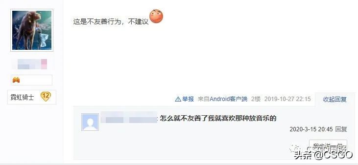 「CSGO杂谈」为什么有些老哥喜欢开麦放歌？
