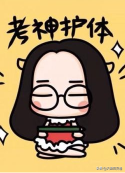 赶上疫情，人数增加，今年天津高考是不是很难？