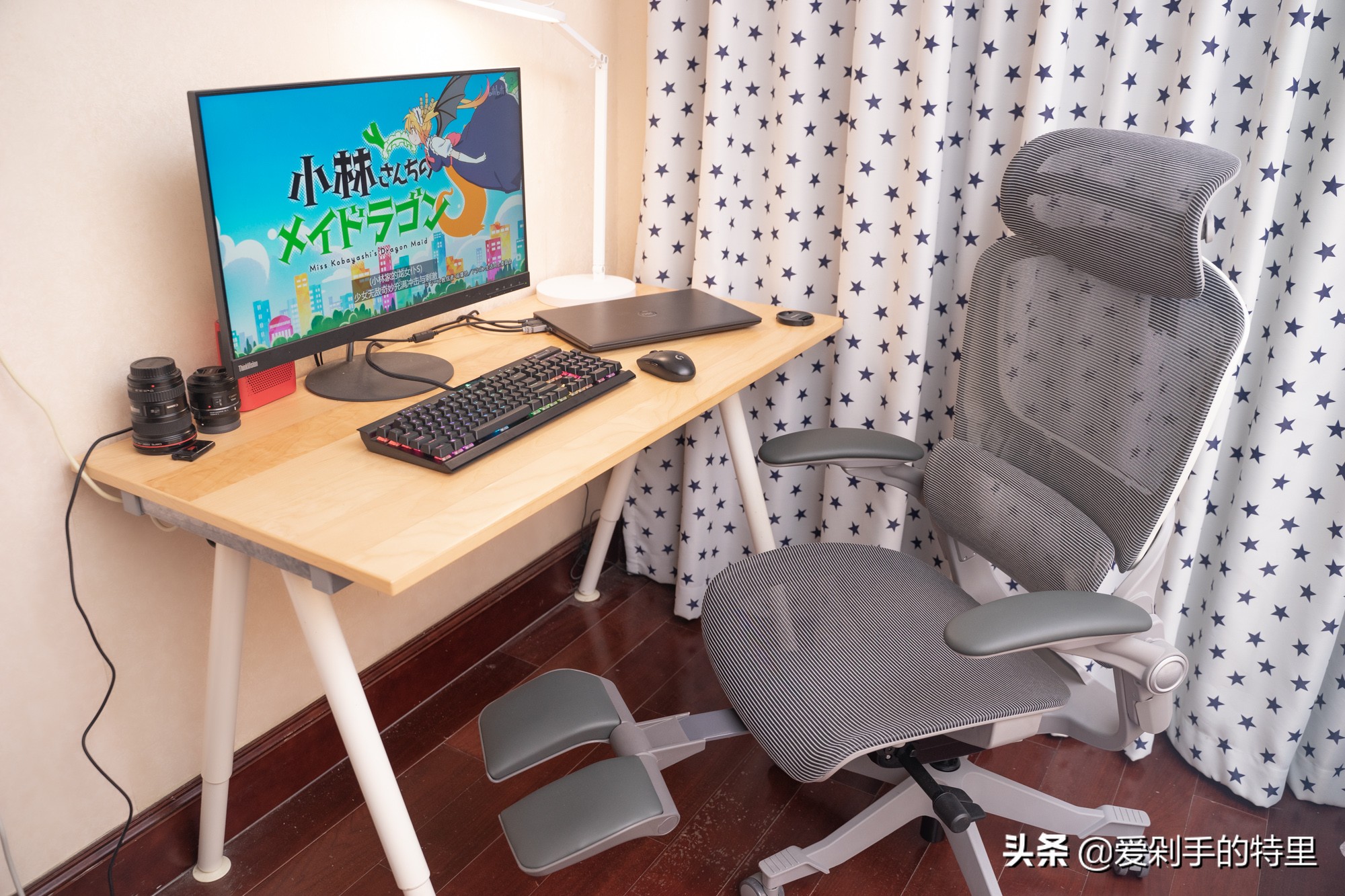 程序员必备护腰神器