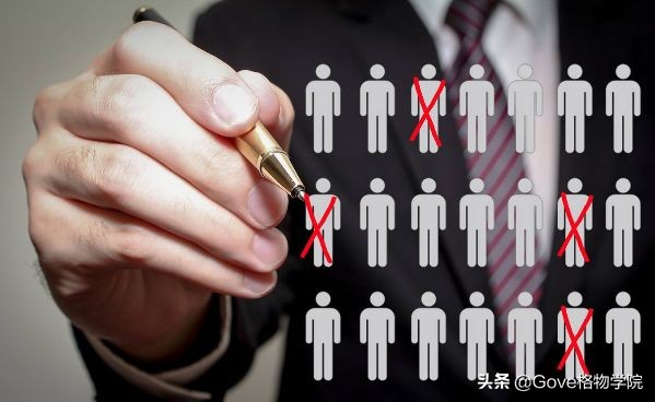 晋升秘籍：一个优秀的财务经理会具备的9个特点