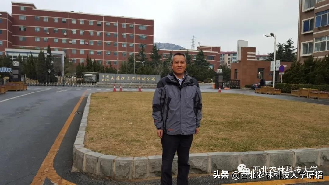 骄傲！陕西10位