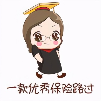 怎样才能买到一款合适的重疾险？