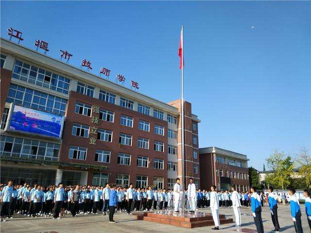 四川卫校哪几所好_2019年四川排名前五的卫校