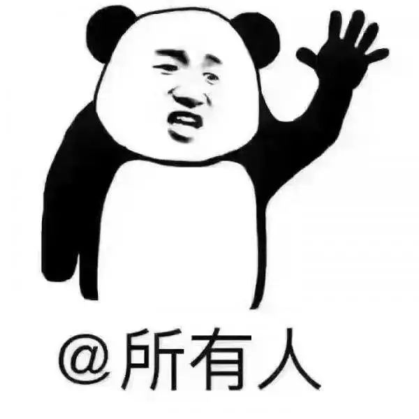 遭受校园暴力，还手却被判刑？是正当防卫还是恶意伤人？