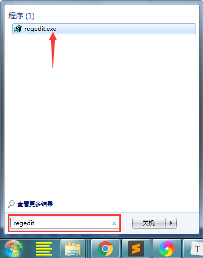 mysql注册码（mysql第二次安装不了）