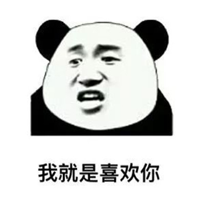 找对象？有金钱？懂投资？为国家经济？学会计吊炸天的理由令我瞠目