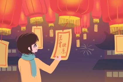 公元前和公元后是什么意思？