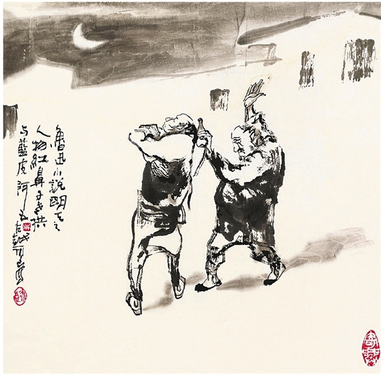 鲁迅《明天》:悲悯中的呐喊，一个无辜的孩子是如何被吃掉的？