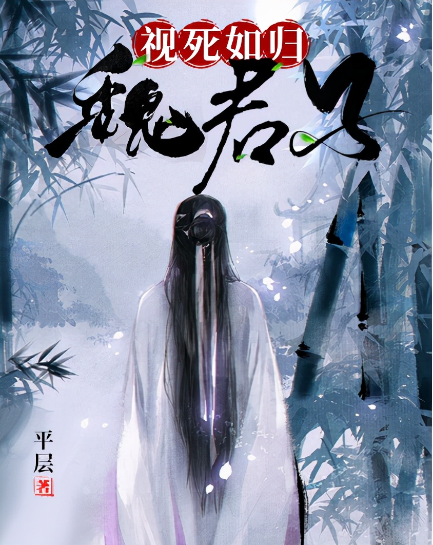 十月份小说畅销榜前五位，个个都是封神之作