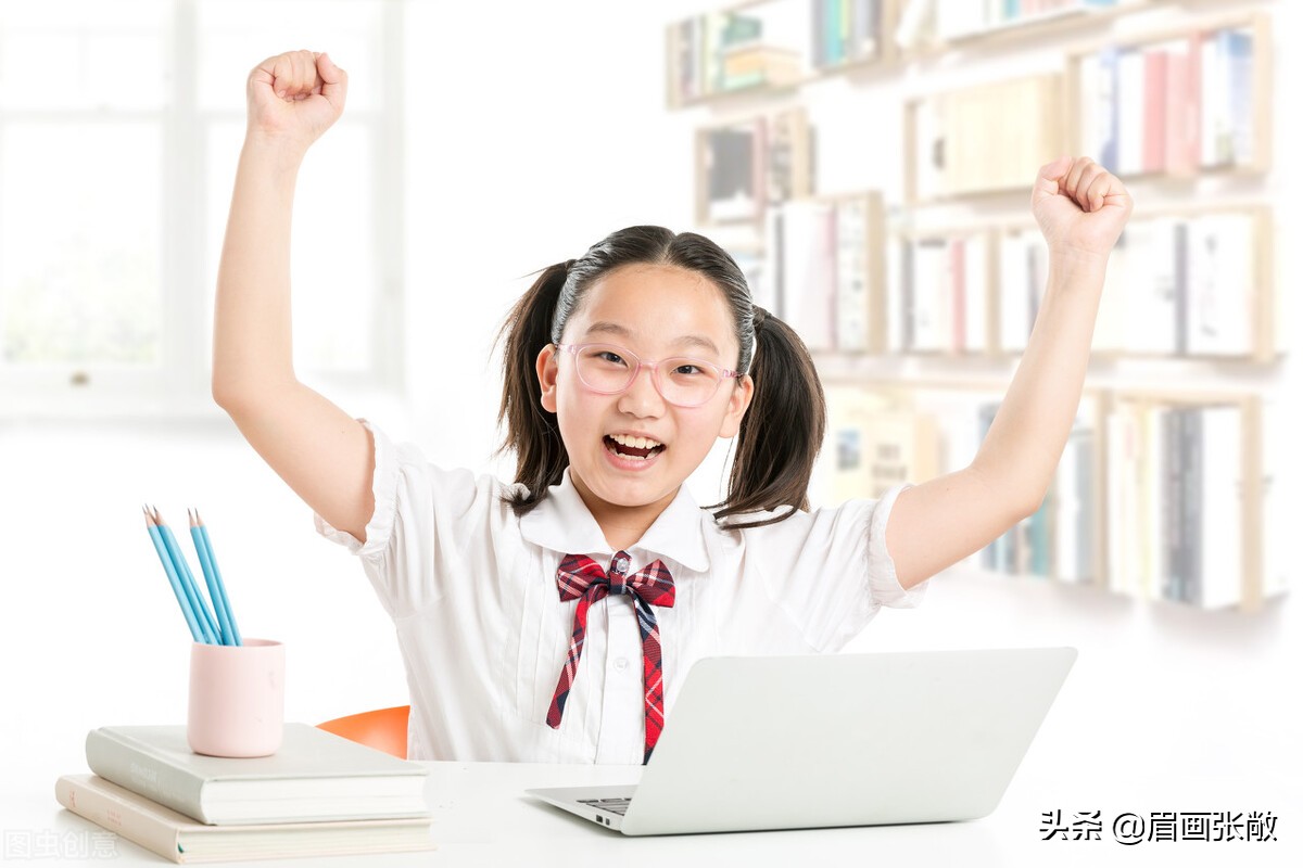 与其迁怒别人，不如反思自己。别甩锅！没有人能为别人的人生负责